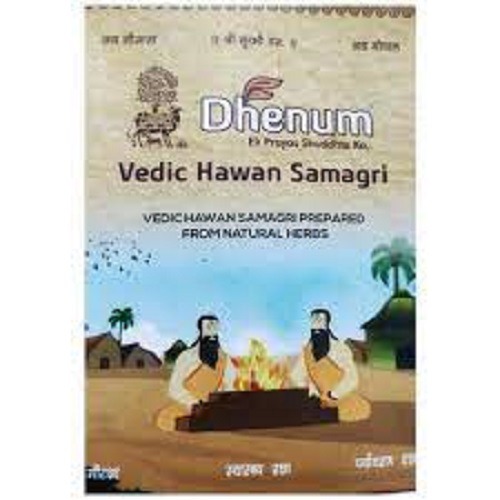 Dhenum Vedic Hawan Samagri - With Natural Herbs, Generates Positive Energy, 200 g