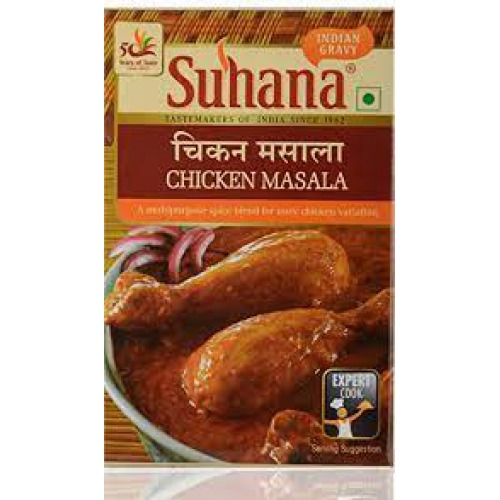Suhana Chicken Masala  50gm