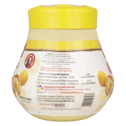Gowardhan Ghee Jar, 1L