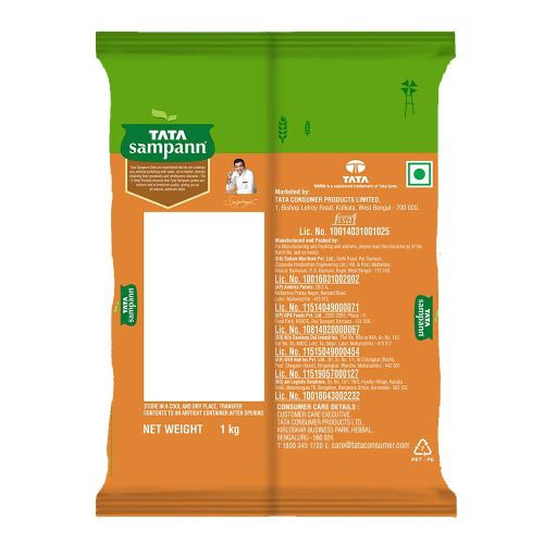 Tata Sampann Unpolished Masoor Dal Split