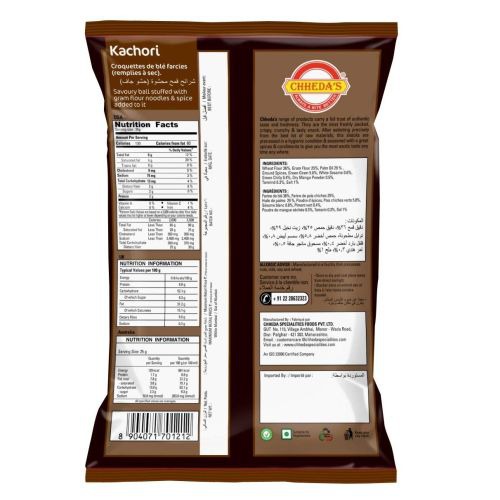 Chhedas Kachori - Crispy Spicy Snack - with Spicy Mixture Filling (350g Pack of 1)