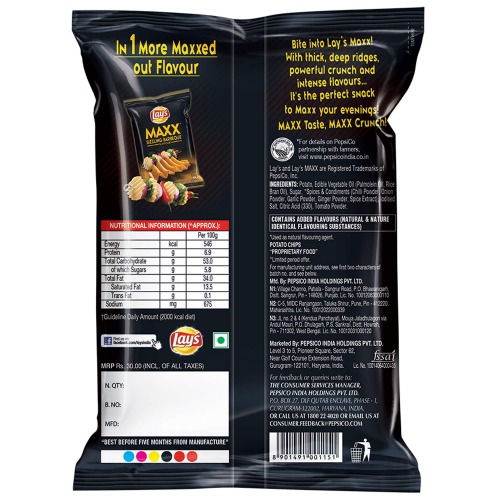Lays Maxx -macho Chilli Flavour, 63gm
