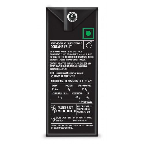 Appy Juice, Classic Apple, 160ml
