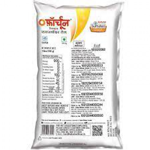 Fortune Sunlite Refind Sunflower Oil 1ltr