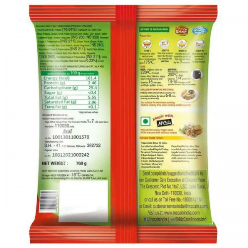 McCain Aloo Tikki 760 g