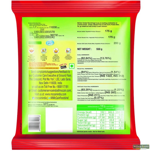 McCain Variety Pack, 550 gm