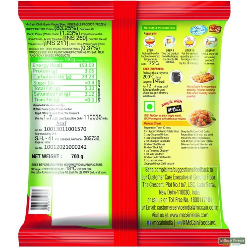 McCain Chilli Garlic Potato Bites 700 gm