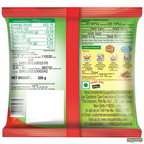 McCain Tandoori Nuggets, 325 gm