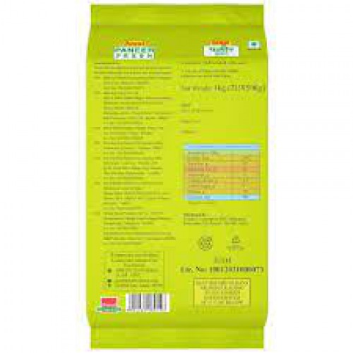 Amul Malai Fresh Paneer, 1 kg