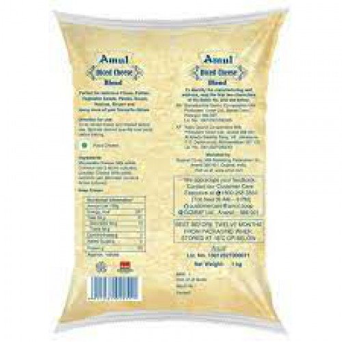 Amul Diced Cheese Blend, 1 kg Pouch