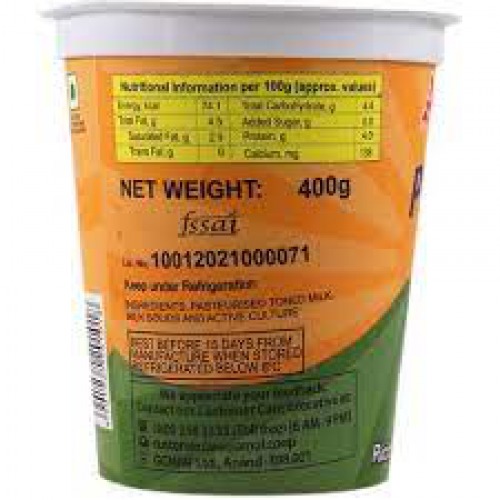 Amul Premium Dahi, 400 g Cup