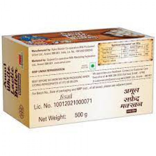 Amul White Butter - Unsalted, 500 g Carton