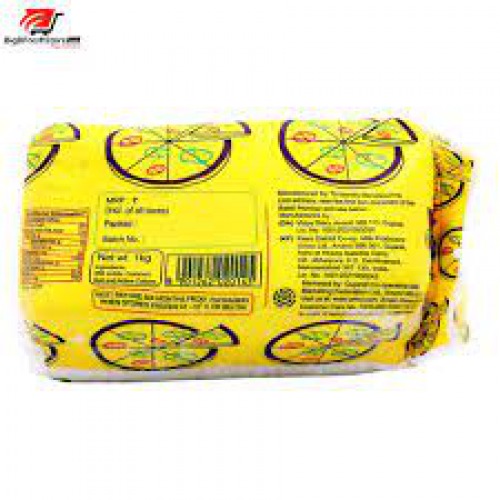 Amul Pizza Cheese - Mozzarella Block, 1 kg Pouch