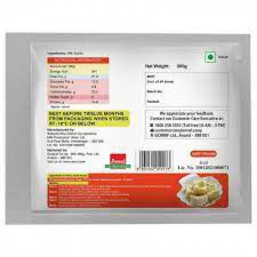 Amul Amul Khoa, 200 g Pouch