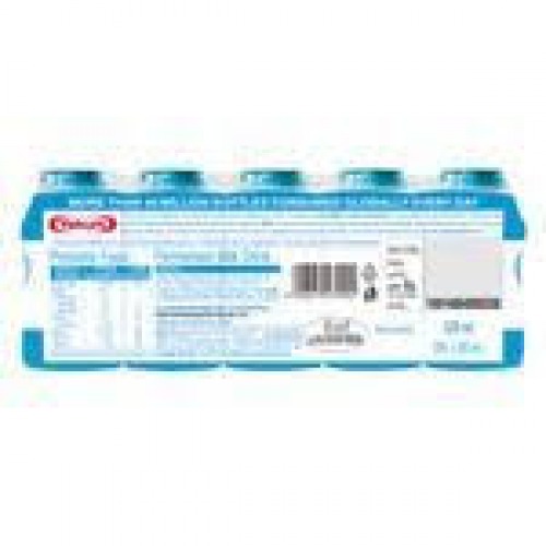 Yakult Probiotic Health Drink - Light, 65 ml Pack of 5