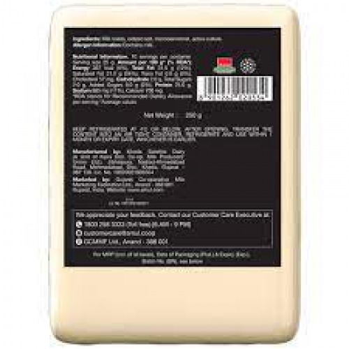 Amul Cheddar Cheese, 250 g Pouch