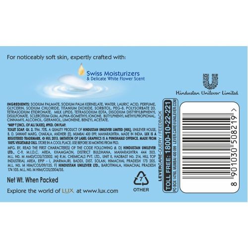 LUX International Creamy White Soap Bar 100gm