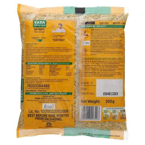 Tata Sampann Unpolished  tur dal 1kg