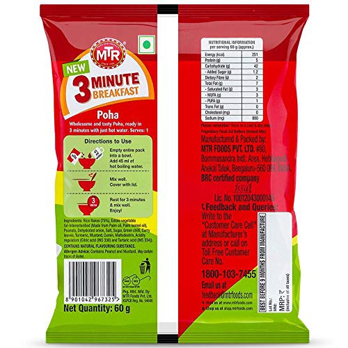MTR 3 Mins Breakfast Poha Pouch 75gm