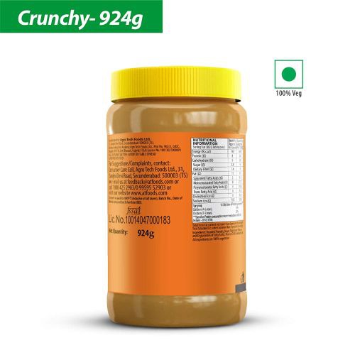 Sundrop Peanut Butter Crunchy 250gm