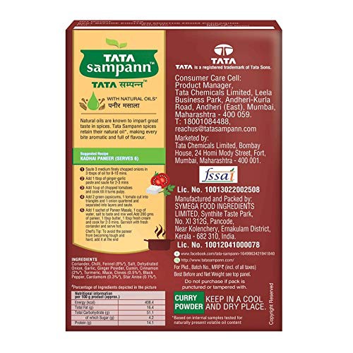 Tata Sampann Paneer Masala with Natural Oils 100gm