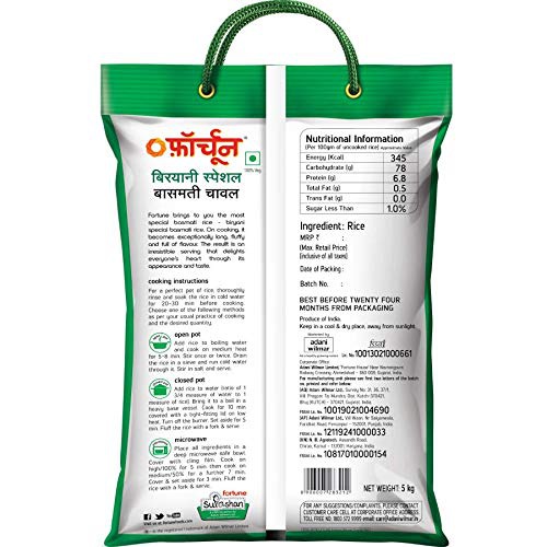 Fortune Special Biryani Basmati Rice 5kg